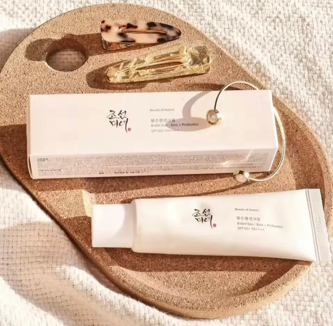 Crème solaire Beauty of Joseon